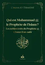 QUI EST MUHAMMAD (SAW) LE PROP
