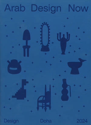 ARAB DESIGN NOW (ENG)