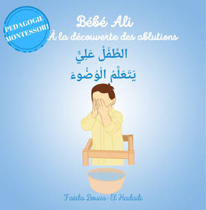 BéBé ALI à LA DéCOUVERTE DES A