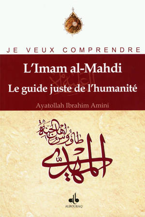 IMAM ALMAHDI L'  LE GUIDE