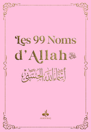 99 NOMS D'ALLAH - POCHE (9X13)