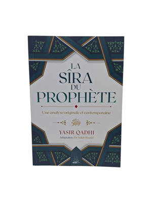 LA SîRA DU PROPHèTE UNE ANAL