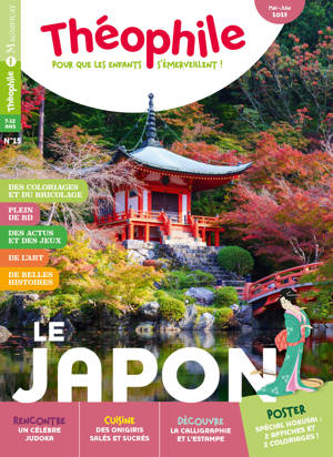 Théophile n°15