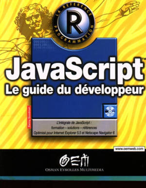 JavaScript