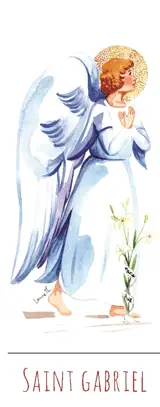Lot de 10 signets - Gabriel