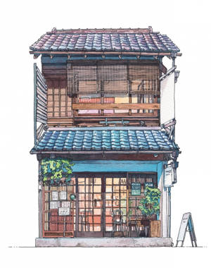 Boutiques de Tokyo - Le café