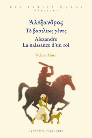 ????a?d??? ?? ßas????? ????? / Alexandre La naissance d’un roi