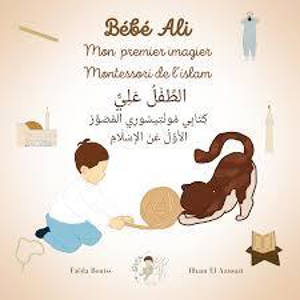 Bébé Ali  Mon premier imagier Montessori de l'Islam