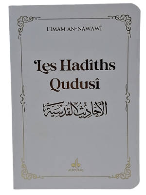 HADITH QUDSI - (9X13 CM) - BLA