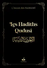 HADITH QUDSI - (9X13 CM) - NOI