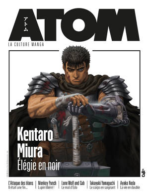 ATOM 18 : Kentaro Miura (réédition)