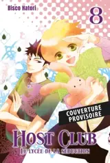 Host Club - Perfect Edition T08