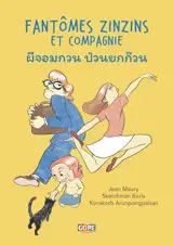 Fantômes zinzins et compagnie