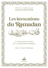 INVOCATIONS DU RAMADAN (LES) -
