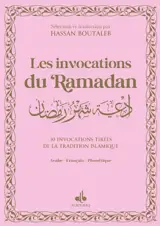 INVOCATIONS DU RAMADAN (LES) -