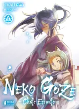 Neko Goze - Chats errants T04