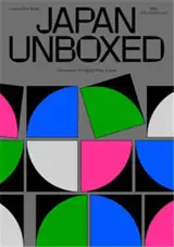 Unboxed Japan /anglais