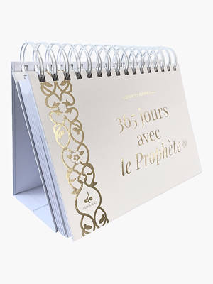365 JOURS AVEC LES HADITHS - (