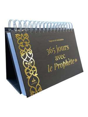 365 JOURS AVEC LES HADITHS - (