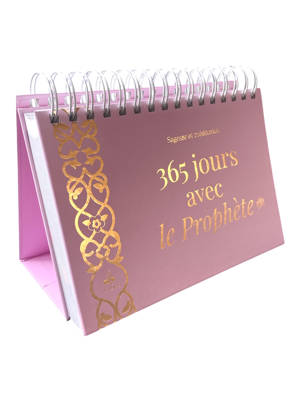365 JOURS AVEC LES HADITHS - (