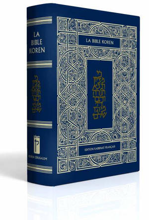 Bible Koren