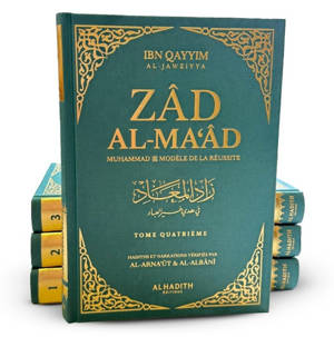 Zad al-ma‘ad  04 Volumes