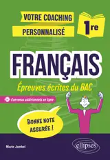 Français, Première. Epreuves écrites du BAC