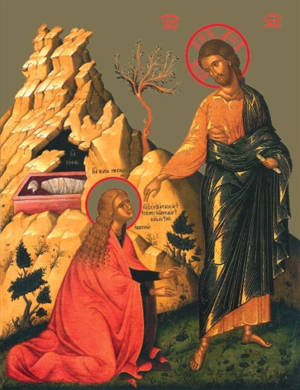 Jésus et Marie-Madeleine - 6.5x8.5 - 506.13