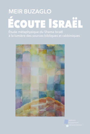 Écoute Israël