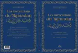 INVOCATIONS DU RAMADAN LLES) -