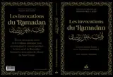 INVOCATIONS DU RAMADAN (LES) -