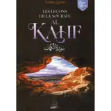 Les leçons de la sourate AlKahf