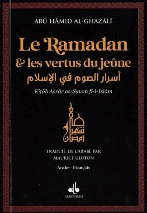 RAMADAN ET LES VERTUS DU JEûNE