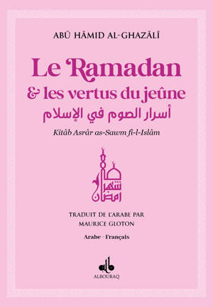 RAMADAN ET LES VERTUS DU JEûNE
