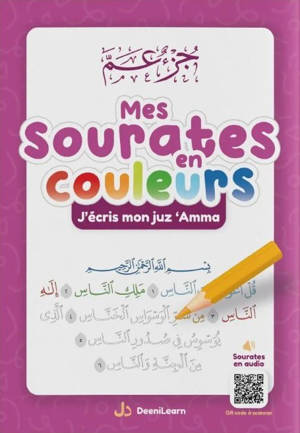 MES SOURATES EN COULEURS VIOLET