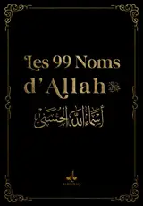 99 NOMS D'ALLAH (LES) - POCHE