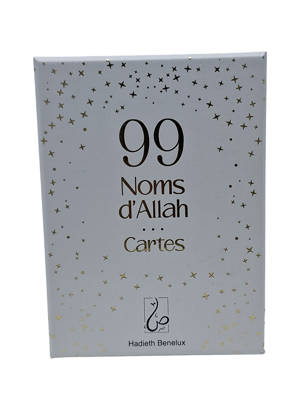 CARTES DES 99 NOMS DALLAH  B