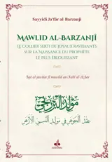 MAWLID AL-BARAZANJî  -  LE COL