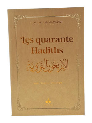40 HADITHS - (AR-FR-PH) - POCH