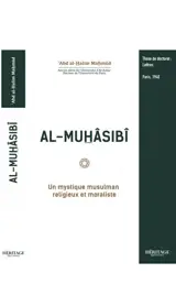 AL MUHASIBI  UN MYSTIQUE MUSU