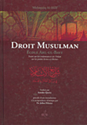 DROIT MUSULMAN  ECOLE AHLUL