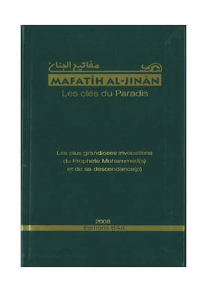 Mafatîh alJinân