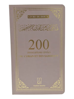 200 INVOCATIONS TIRéES DU CORA