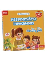 MES PREMIèRES INVOCATIONS - LI