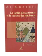 JARDIN DES ASPIRANTS ET LE SOU