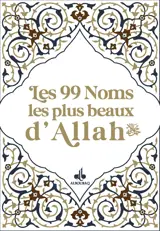 99 NOMS LES PLUS BEAUX D'ALLAH