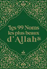 99 NOMS LES PLUS BEAUX D'ALLAH