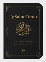 SAINT CORAN (LE) - (AR-FR-PH)
