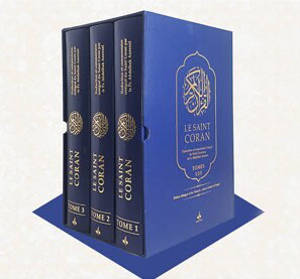 TRADUCTION ET COMMENTAIRE INTé