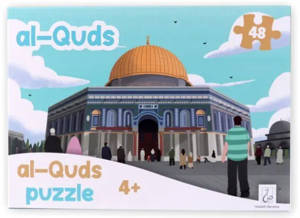AlQuds puzzle